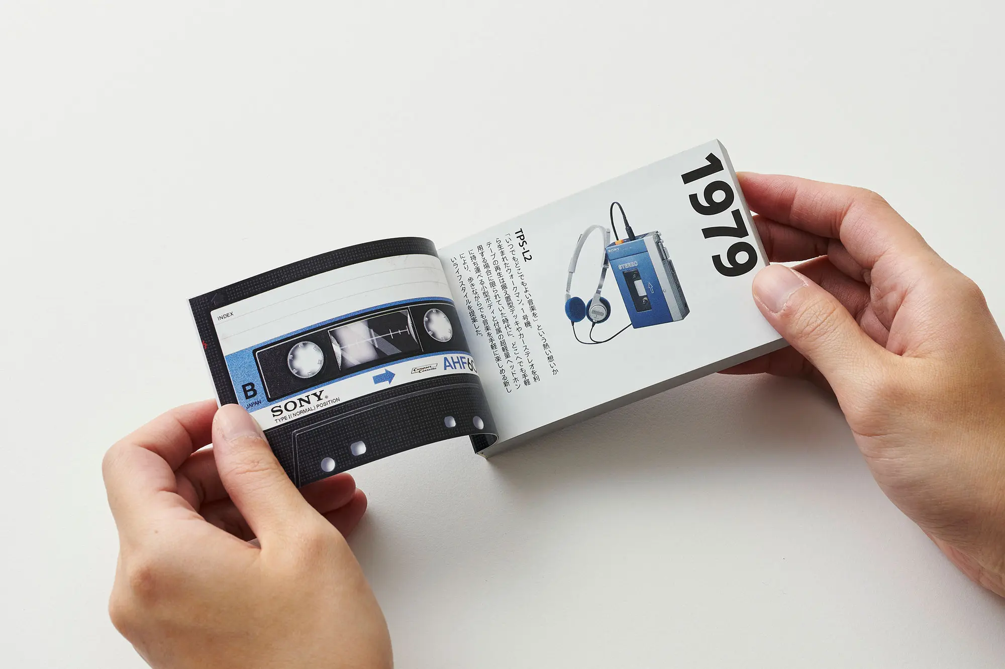 SONY WALKMAN 40th FLIPBOOK | good and son