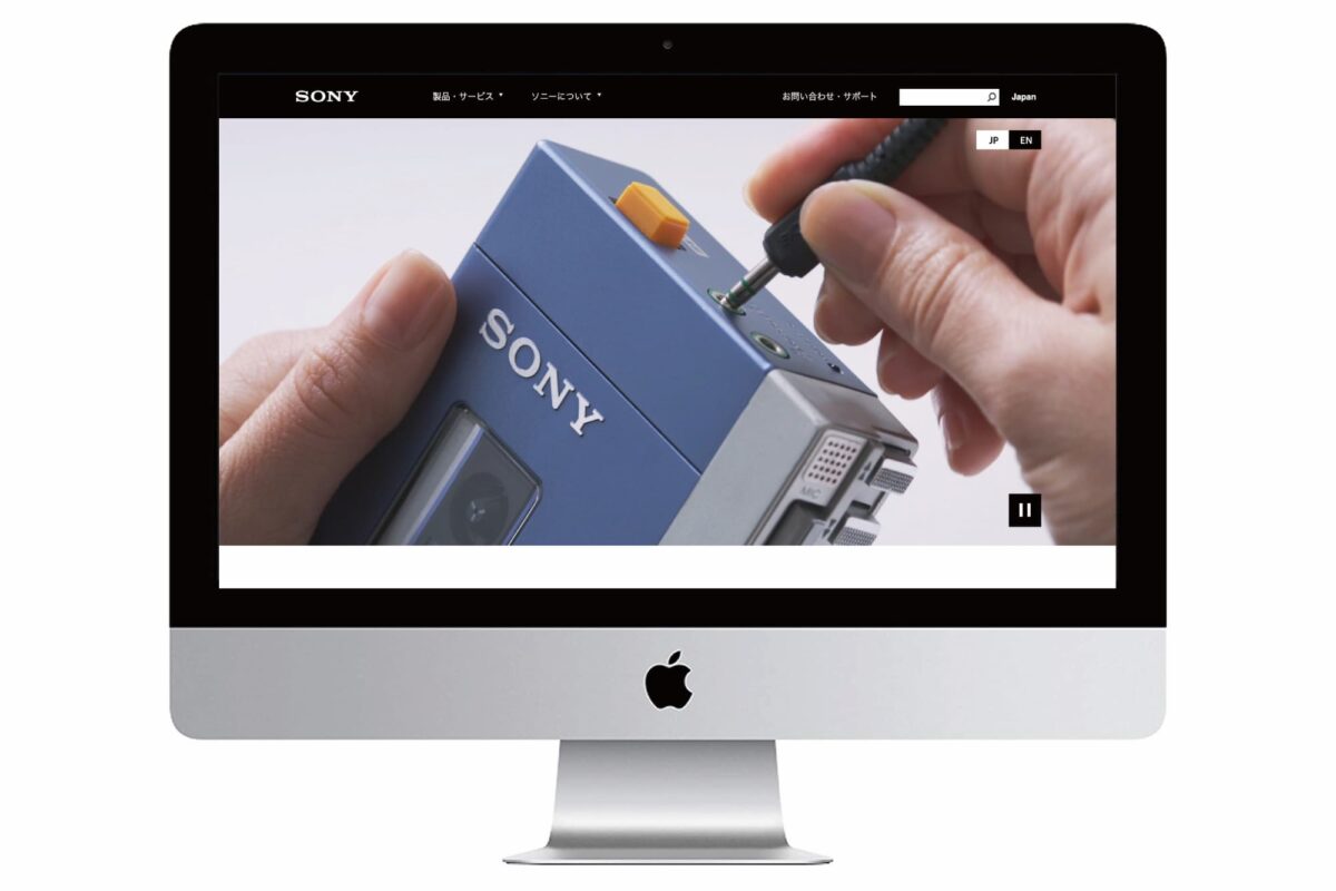 SONY WALKMAN 40th WEB