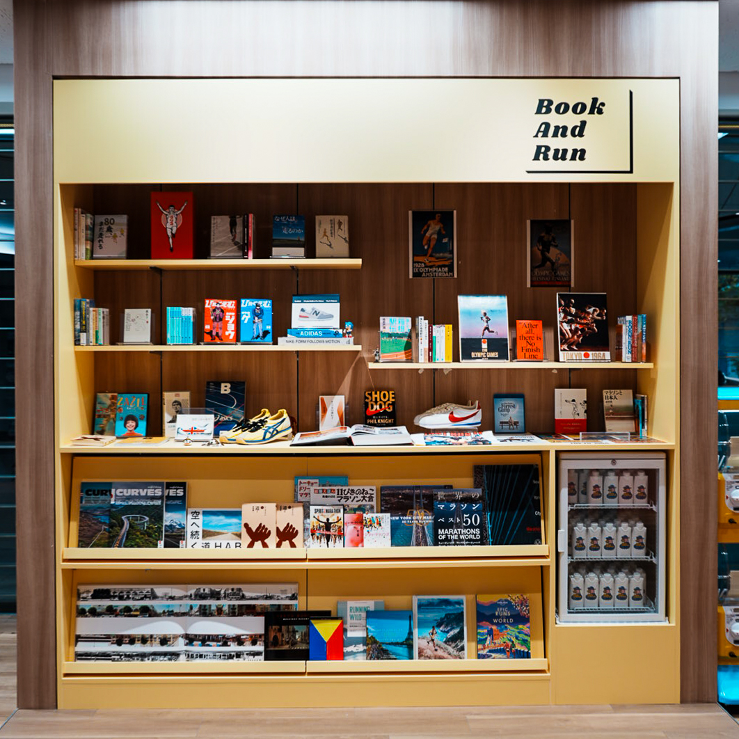 R-Bies Entrance Project