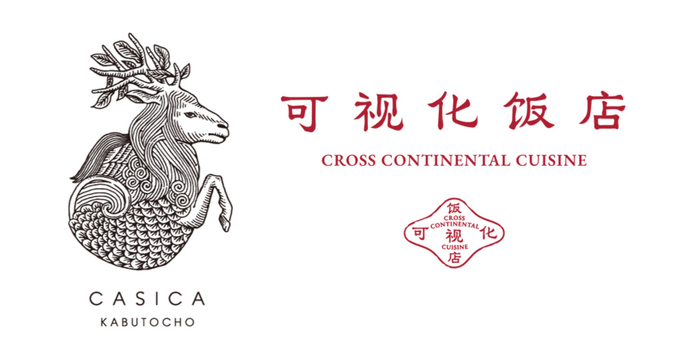 CASICA KABUTOCHO / 可視化飯店