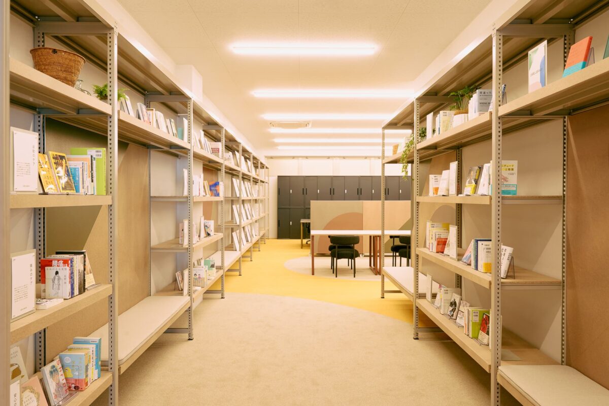 WELLNESS BASE